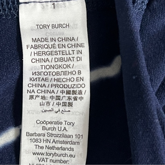 TORY BURCH SPORT Tie-Dye Seamless Long Sleeve Crew Neck Top - Picture 4 of 8